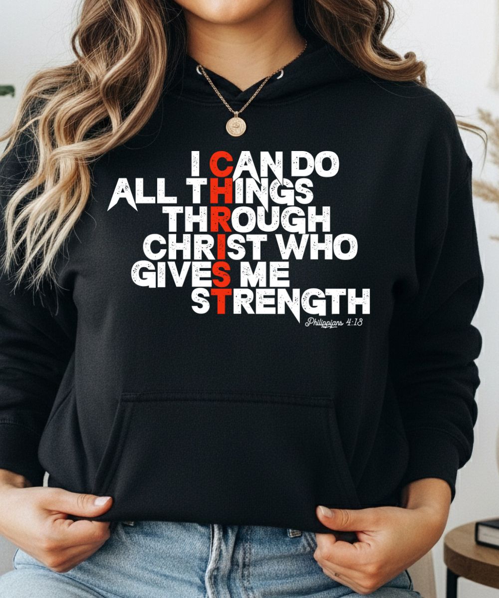 Philippians 4:13 (Distressed Design) Hoodie