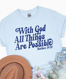 With God
