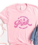 In October We Wear Pink
